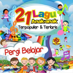 Disini Senang Disana Senang