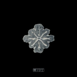 Good Fellas (feat. Belly) by Saüd