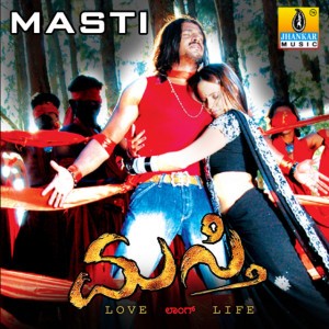 Roudravthara (From "Masti")