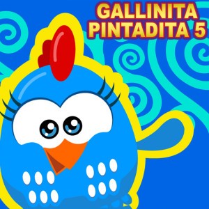 Perro Amigo by Gallina Pintadita