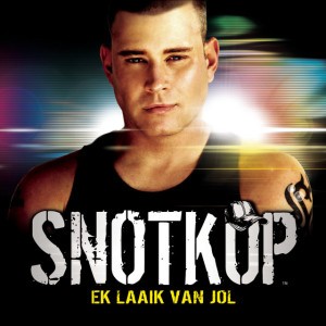 Song Vir My Dad