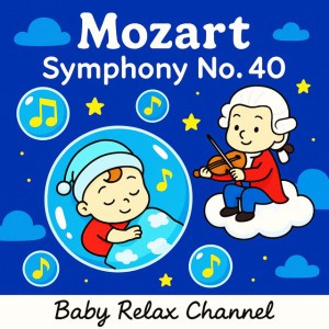 Mozart: Symphony No. 40
