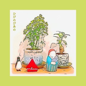 かたち