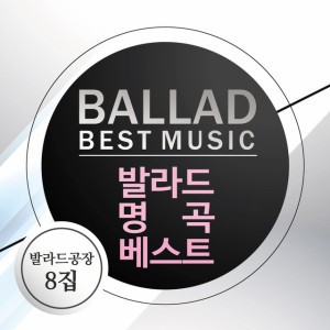 정신이 나갔었나봐