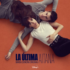 La última (Versión acústica)