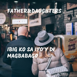 Sabi Mo Ako Lamang