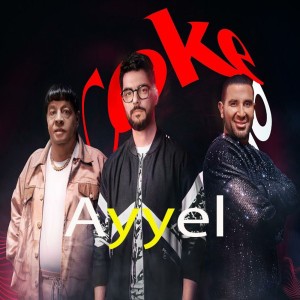 ayyel