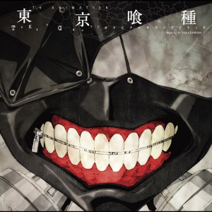 Glassy Sky (From "東京喰種 - Tokyo Ghoul" - Original Soundtrack)