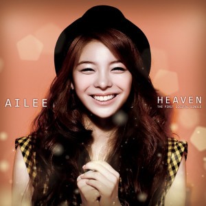 HEAVEN(Original Version)