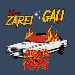 Žārei Gaļi