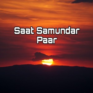 Saat Samundar Paar