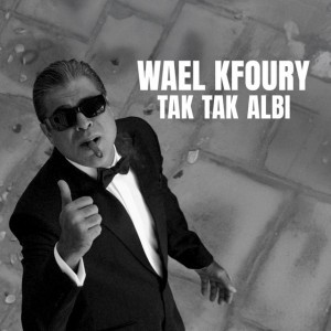 Tak Tak Albi