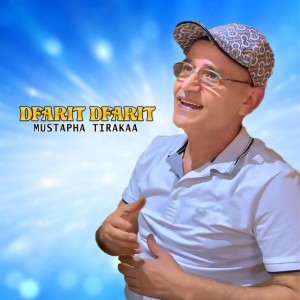Dfarit Dfarit