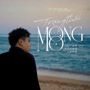 Trạng Thái Mộng Mơ