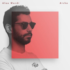 Aicha