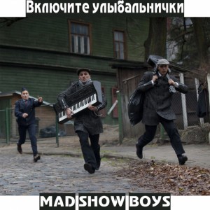 Я не ходил на каратэ