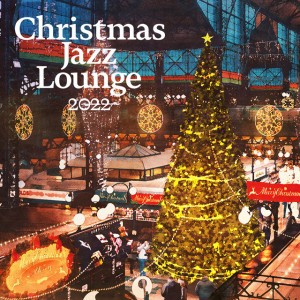 Deck the Halls