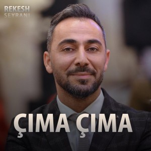 Çima Çima