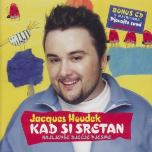 Jedan Običan Žir (INSTRUMENTAL)