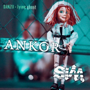 DANZO · lying ghost