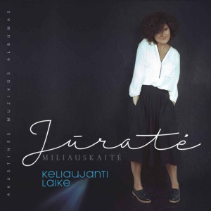 Atrasti, prarasti... Sūpuoklės