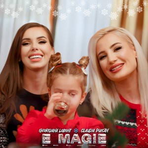E Magie