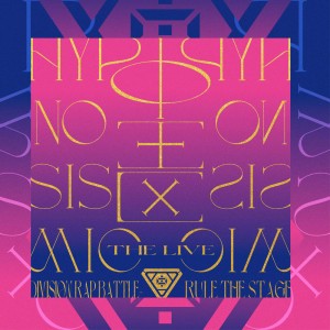 Kotonoha no Motoni
