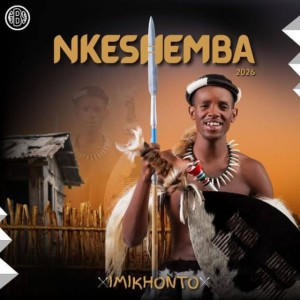Sekuzolunga Mama