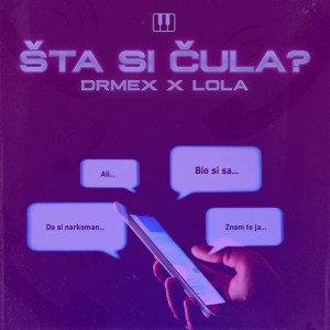 Šta si čula?