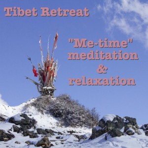 Om Sat Guru