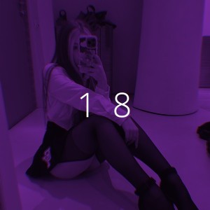 W h e n W e W e r e 1 8