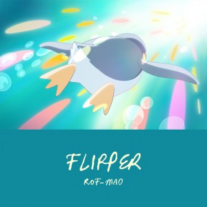 FLIPPER