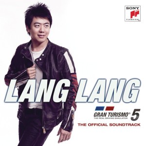 Air on the G String (From Orchestral Suite No. 3)