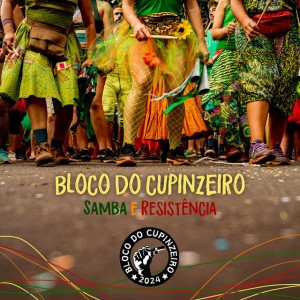 A Força, o Gesto, a Multidão
