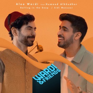 Rolling in the Deep / Sidi Mansour (From "Wardi & Friends") [feat. Humood AlKhudher]