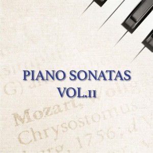 Piano Sonata No. 12 in F Major, K. 332: II. Adagio