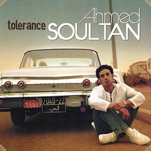 Ya Salam ( Arabic-french)