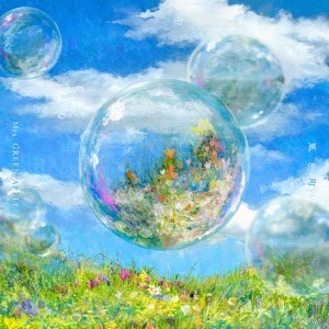 Kaze to machi by Mrs. GREEN APPLE