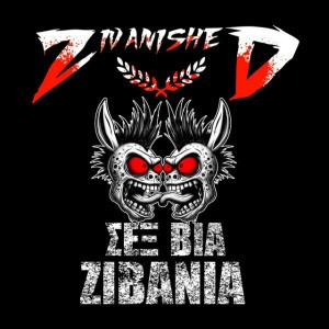 Sex Via Zivania