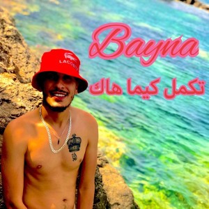 BAYNA