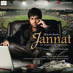 Haan Tu Hain (Jannat)