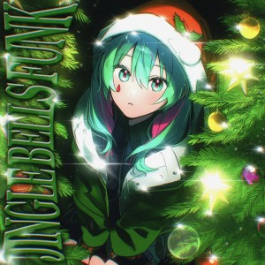 Jingle Bells Funk