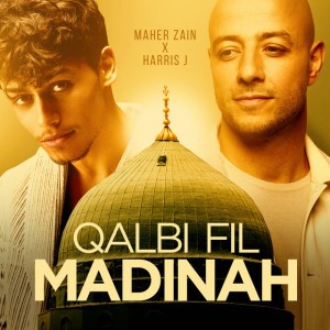 Qalbi Fil Madinah - Vocals Only