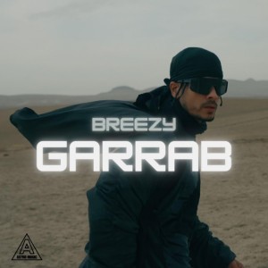 GARRAB