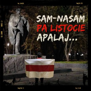 Pa Listocie Apalaj