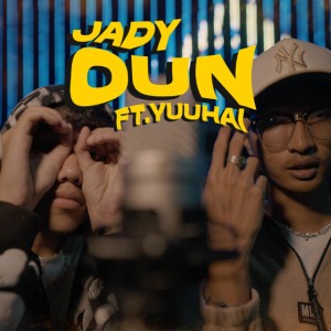OUN V2 (feat. Yuuhai)