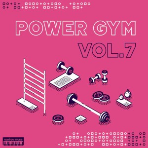 Please Come in (Vocal Mix)