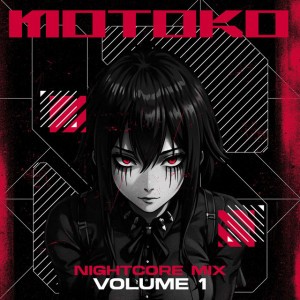 Nemesis - nightcore mix