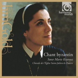 L'Apostikhon de l'Office de Mercredi Saint (Prière de Marie-Madeleine): "Ya rabbi"