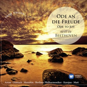 Beethoven: Piano Sonata No. 23 in F Minor, Op. 57, "Appassionata": I. Allegro assai (Excerpt, Opening)
